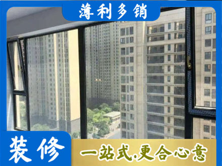 日照阳台防坠网
