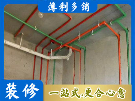 日照专业水电设计