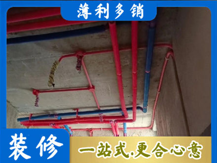 日照本地水电施工