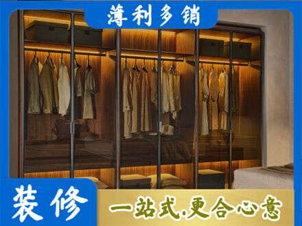 日照定制衣柜鞋柜餐边柜10.jpg