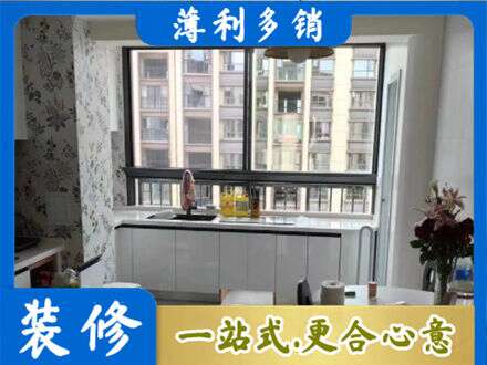 日照专业橱柜定制