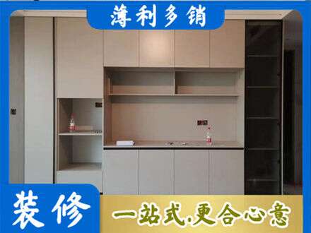 日照专业定制鞋柜