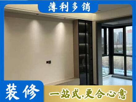 日照定制电视柜