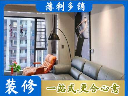 日照专业墙面刷艺术漆