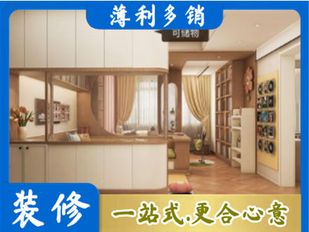 日照衣柜定做案例